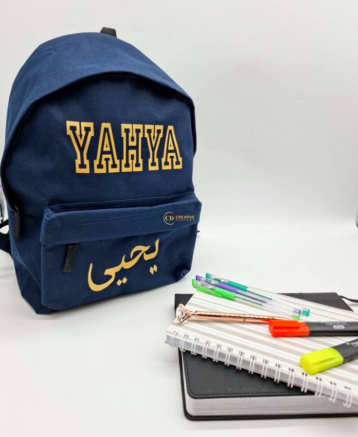 Customized School Bag