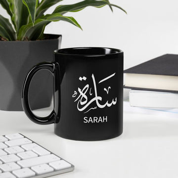 Customized Name Mug