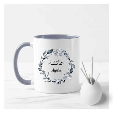 Customized Name Mug